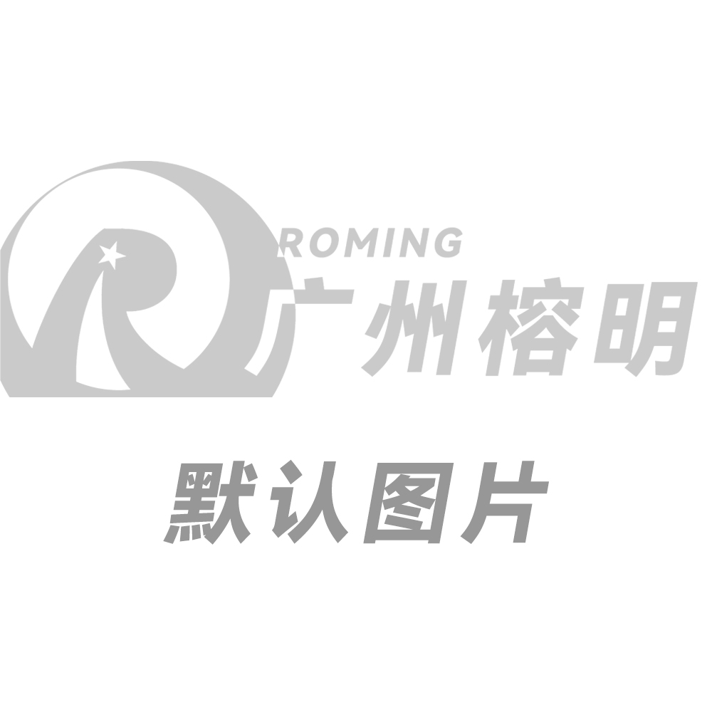 2016(第四屆)中國國際節(jié)能環(huán)保汽車展覽會(huì)