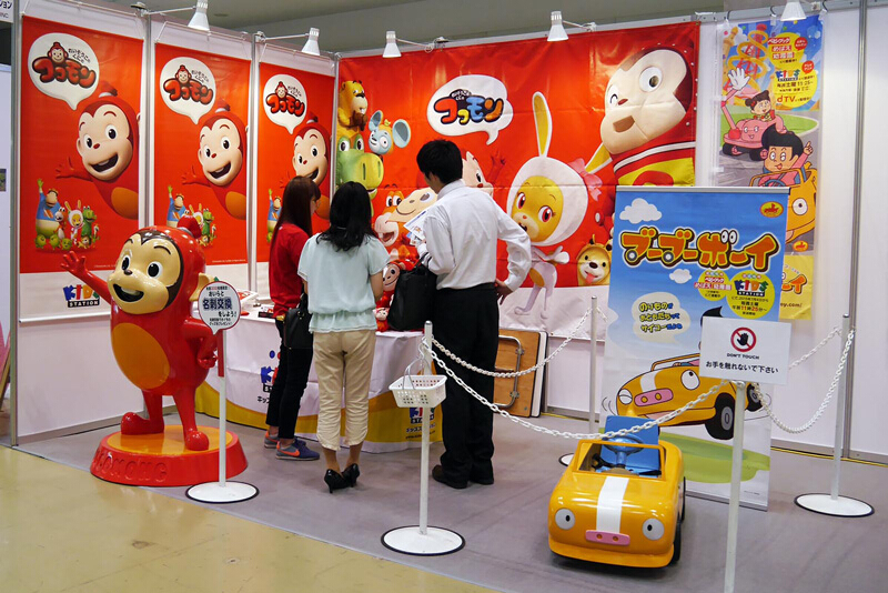 2016年日本東京玩具展現(xiàn)場(chǎng)直擊(圖8)