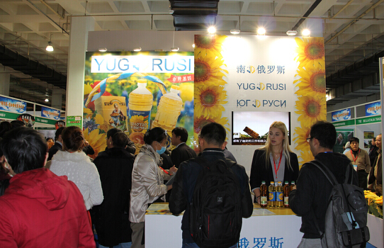 2016北京國(guó)際有機(jī)食品展11月25日召開(圖1)