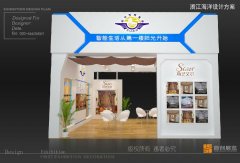 怎樣才能做好展會(huì)營銷？