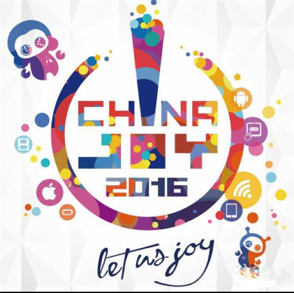 2016ChinaJoy 或?qū)⑹鞘飞献钣驳囊淮蜟J展會(huì)(圖3) 2016ChinaJoy 或?qū)⑹鞘飞献钣驳囊淮蜟J展會(huì)(圖3)