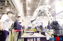 廈門工博會(huì)12日—15日舉行 設(shè)上萬平方米智能展區(qū)