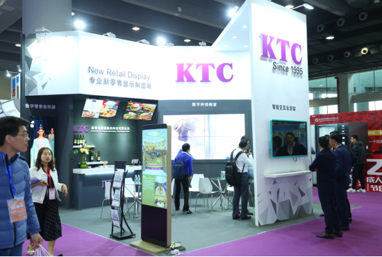 2020亞洲智能陳列展示及商超設備展展位火爆預定中(圖2) image.png